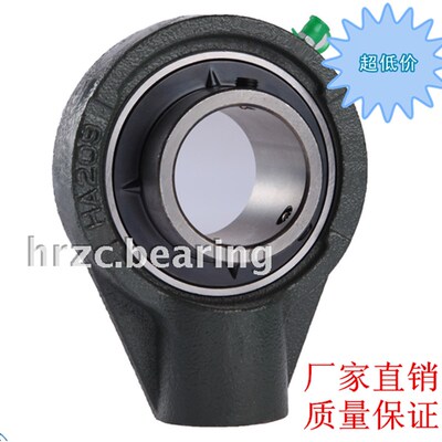 悬吊式外球面带座轴承UCHA204/205/206/207/208/209/210/211/212
