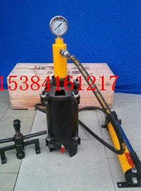 SY-2混凝土压力泌水仪砼压力泌水仪,混凝土泌水率