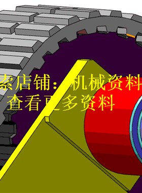 直履带车轮模型3D图纸SolidWorks格式履带设计参考资料【202】