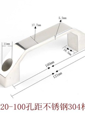 LS06黑色电柜拉手 家用木门拉手 亚光机柜拉手 LS520 100 130孔距