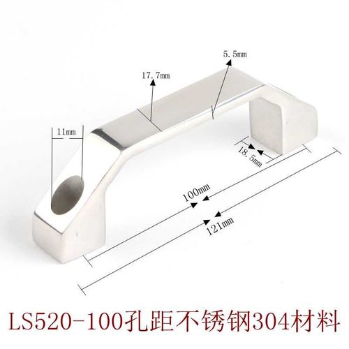 LS06黑色电柜拉手 家用木门拉手 亚光机柜拉手 LS520 100 130孔距