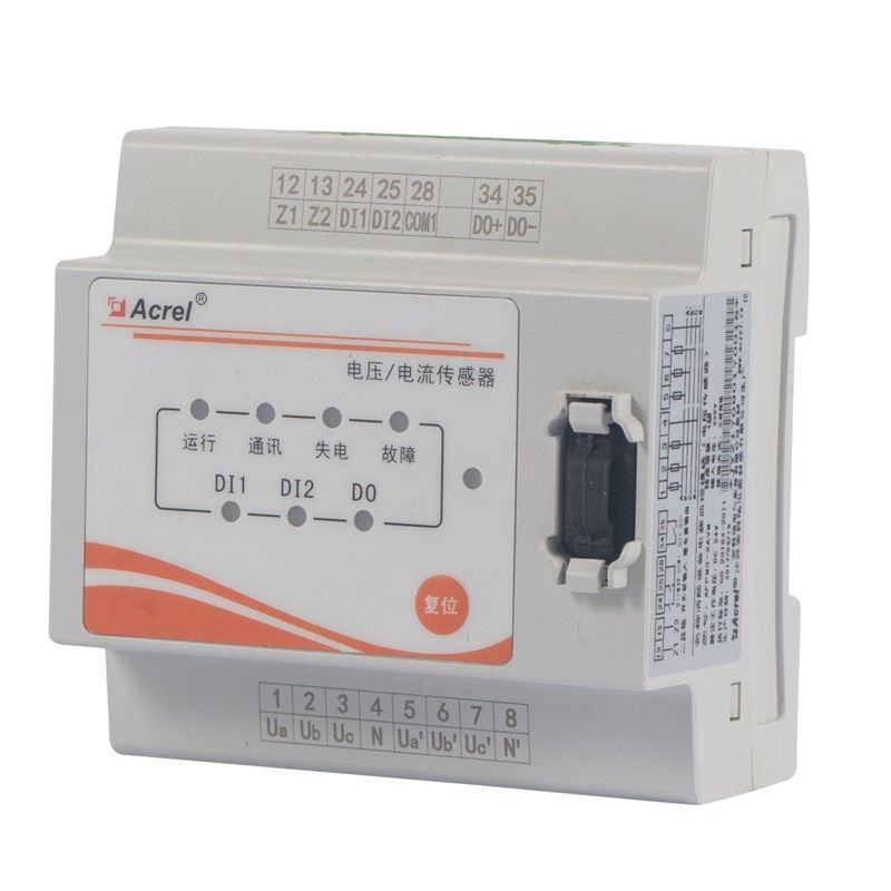 安科瑞消防设备电源监控模块AFPM3-2AVM多路监控可选配消防主机用