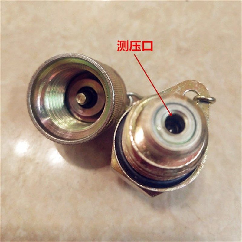 英制测压接头ZG1/8 G1/4 2分Zg/8 M162液压高压测试接头PT-7