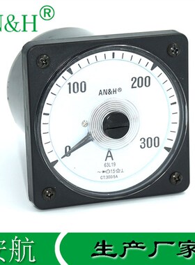 机车仪表 63L18-A交流电流表100/5A FS5A 63L19 2182电流表 AN&H