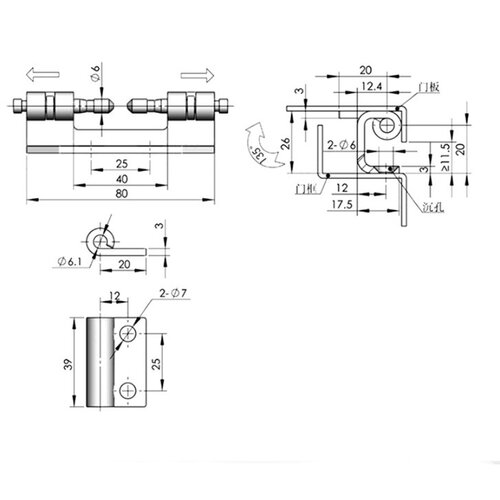 CL138不锈钢304铰链 可拆合页威图柜门开关控制配电器暗合页铰链