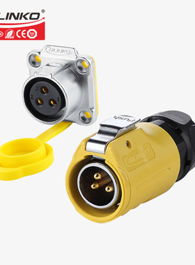 凌科LP-20黄色公头母座四孔装机箱面板2-12芯防水航空插头连接器