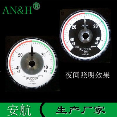 45C3 舵角表 45RUDDER 0.5mA 45C3-mA 带背光照明 船用仪表