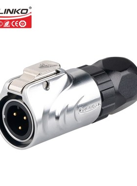 凌科防水航空插头连接器LP-12全金属2-8芯螺纹式公母防水接插件