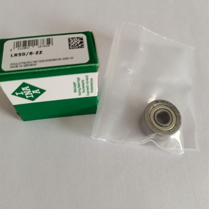 INA德国进口轴承LR 5000 5001 5002 5003 5004 5005 5006 5007 RS