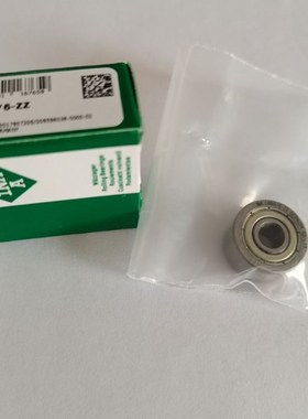 INA德国进口轴承LR 5000 5001 5002 5003 5004 5005 5006 5007 RS