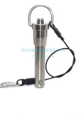 MS17986 手柄快锁插销 快卸销 球头锁紧销 直径8 现货