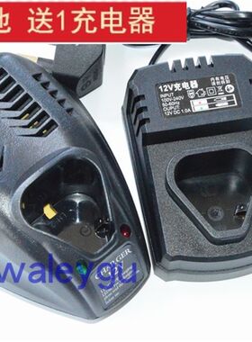 战隼 12V Li-ion 充电式锂电钻家用手电钻手钻电动螺丝刀 充电器