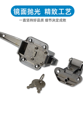 烤箱门锁 烘箱把手 烤箱拉手传递窗门手冷柜 门扣蒸柜试验箱拉手