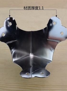 箱包角特大包角 航空箱子包角 护角角码 家具包角配件铁包角直角