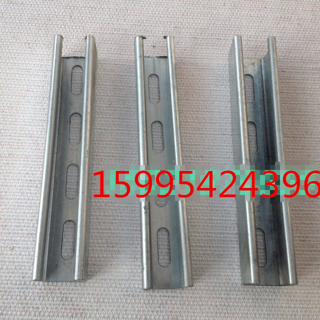 41*21*2.0镀锌C型钢有孔/无孔 实厚厂家直销/3米/太阳能光伏支架