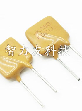 PPTC自恢复保险丝 JK250-100 110 120 145 180 200 300U MA 250V