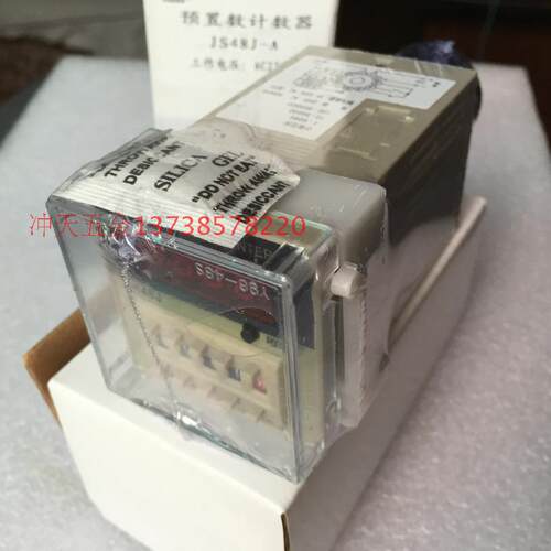 正宗原装HUOD沪瓯JS48J-A/JS48J-B 带记忆预置数计数器 电压齐全