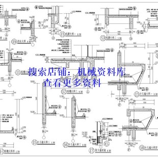 四层办公楼CAD图纸四层框架结构办公楼建筑设计参考资料【145】