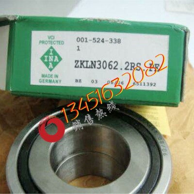 德国INA进口 带偏心套外球面轴承INA 45 SLOVAKIA GRAE40NPPB