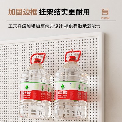 书桌洞洞板置物架墙上收纳架宿舍照片墙面金属冲孔板壁挂板展示架