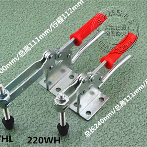 快速夹具工件固定 水平式夹钳 焊接工装夹紧木工雕刻机压紧器220w
