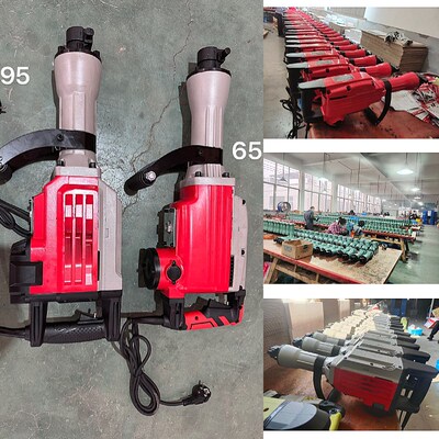 台湾110V大功率65/95电镐工业工地工程用重型混泥土打拆墙大电镐