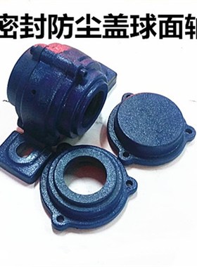 带双防尘铸铁盖外球面轴承立式座UCP204UCCP205CP206CP207CP208