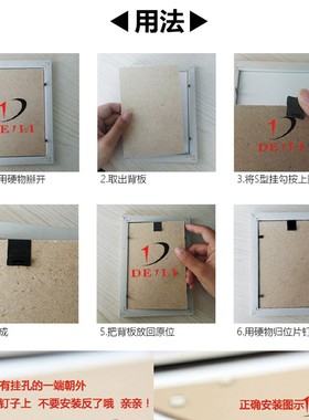 黑色S型挂 相框背板S扣 照片墙无痕挂钩配套挂 相框隐形S挂1000个