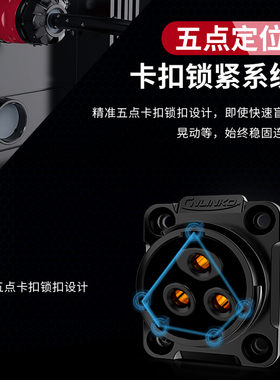 凌科航空插头YM20防水连接器插座2+6芯LED电源信号线多功能接头