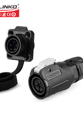 凌科电源插头连接器LP-16母头公座2 3 4 5 7 8 9芯防水航空接插件