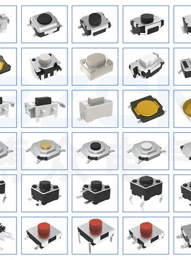 博众轻触开关微动按键6x6x5H-JTS-180gf四脚贴片按钮6*6*5mm特价