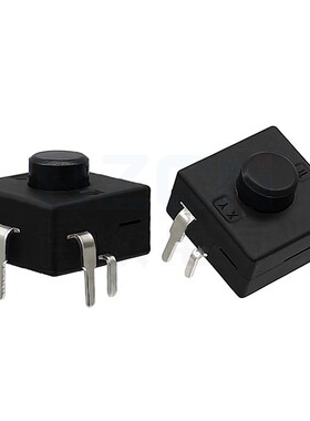 1704AD-9.1手电筒强光LED按钮开关12*12*9.1H4脚插脚电源照明按键