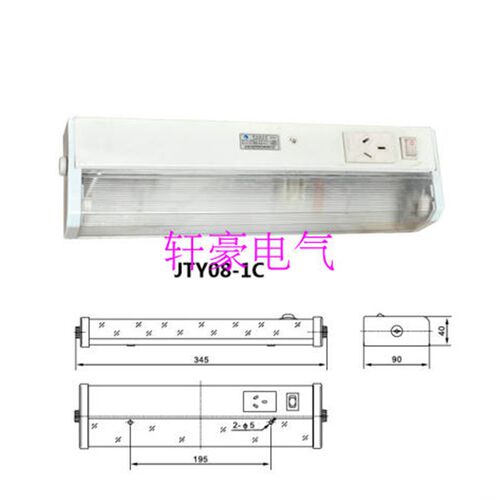 船用灯具 船用床头灯 JTY08-1C荧光床头灯 船舶舱内床头灯
