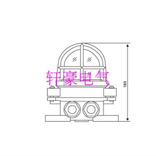 船用灯具 货舱灯 792053 792054作业灯 DS7-1M船用作业灯