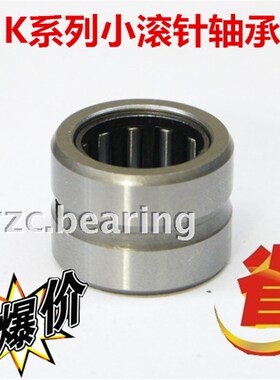 轴承NK3020精密无内圈滚针轴承NK30/20内径30外径40厚度20mm