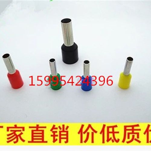 针式接线端子10平方冷压端头铜线鼻子E10-12管型预绝缘端子1000只