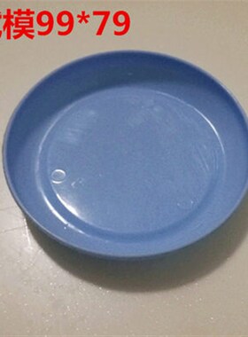 混凝土试块模具150试压块盒砼抗渗水泥砂浆100.7三联塑料抗压试模