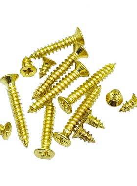 KA镀铜金色十字沉头自攻M2 M2.3 M2.6 M3*4X5X20平头自攻螺钉1千