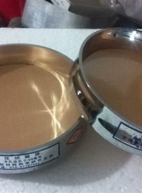 优质水泥细度负压筛析仪环保型配件送0.045筛子