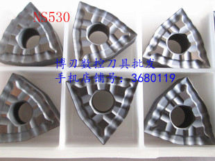 NS530桃型金属陶瓷内孔外圆车刀片 精车刀头 芝WNMG080404