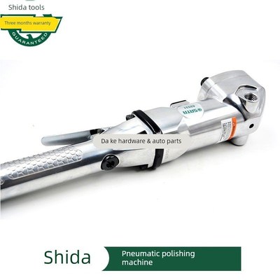 世达气动抛光机7寸打磨光机J系列18V锂电无刷角磨机02531 51090C