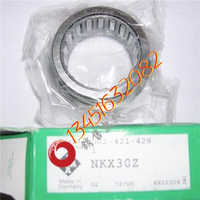 德国进口INA滚针轴承 HK1216 HK1416 HK1516 HK1616 HK1816