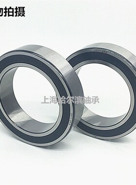 双列角接触球轴承3908 3909 3910 3911 3912 3913 3914 3915A-2RS
