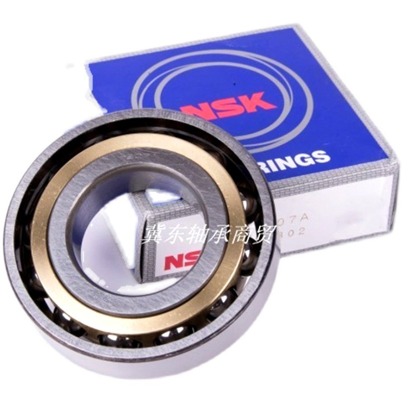 进口NSK角接触球轴承7308 BDB