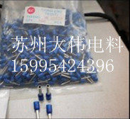 欧式端子冷压 插针管型端子接线端子铜鼻子