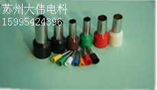 欧式端子冷压 插针管型端子接线端子铜鼻子