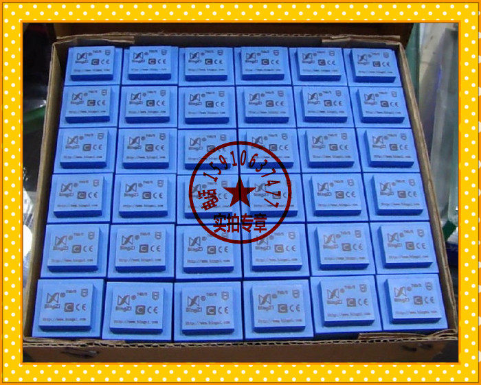 北京创四方BingZi 兵字蓝精灵电源变压器T12-11   T12-11B