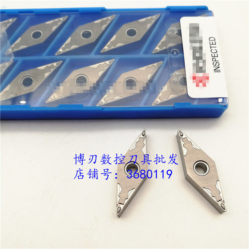 VNMG160404HQ TN60 金属陶瓷35度尖刀 进口外圆内孔车刀片 镗刀头 - 封面