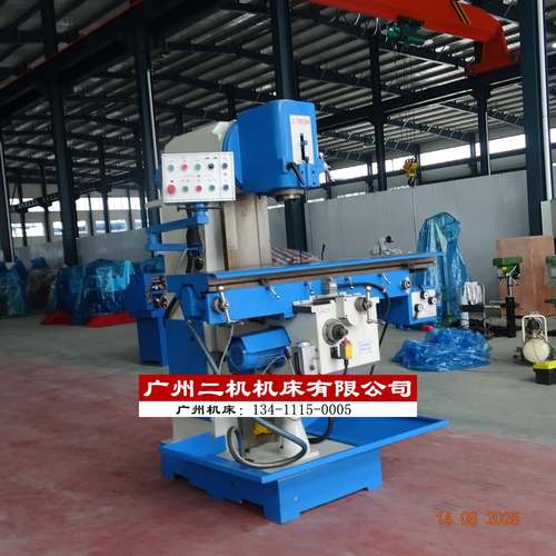 立式铣床XW5032升降台铣床XL5036B铣床