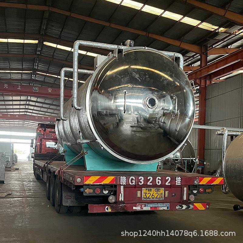 低温冻干机宠物零食鸡肉鹌鹑蛋黄冻干机低温冻干设备果蔬冻干机